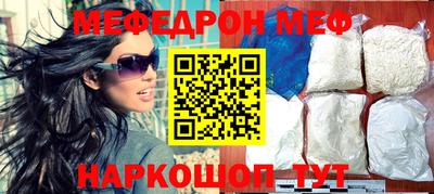 амфетамин Дмитров