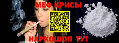 гашишное масло Ефремов