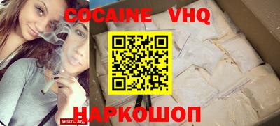 каннабис Добрянка