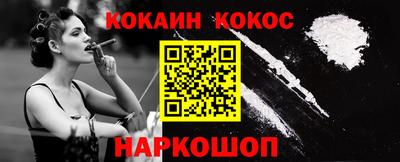 амфетамин Дмитров