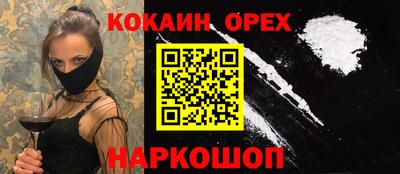 каннабис Добрянка