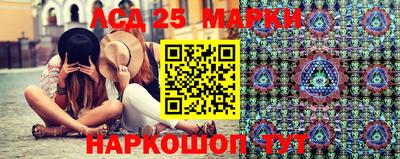 амфетамин Дмитров