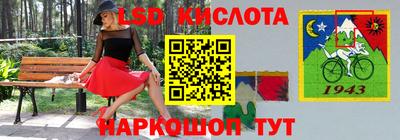 каннабис Добрянка