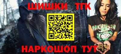 амфетамин Дмитров