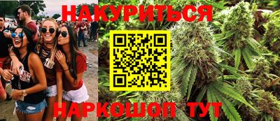 амфетамин Дмитров