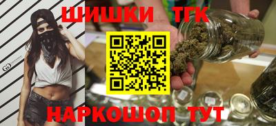каннабис Добрянка