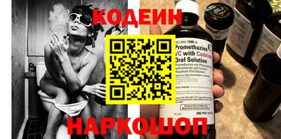 гашишное масло Ефремов