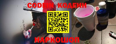 каннабис Добрянка