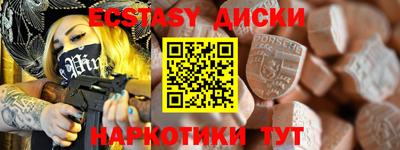 каннабис Добрянка