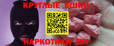 СК Долгопрудный