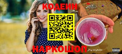 каннабис Добрянка