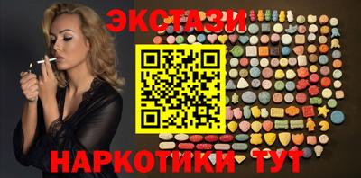 амфетамин Дмитров