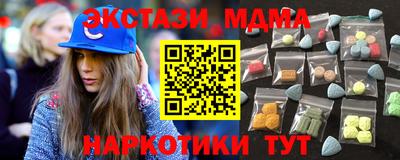 амфетамин Дмитров