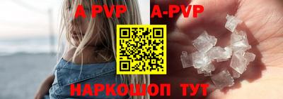 каннабис Добрянка
