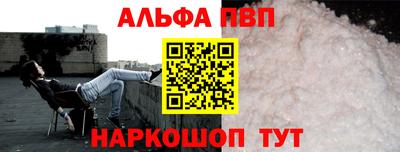 СК Долгопрудный