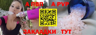 амфетамин Дмитров