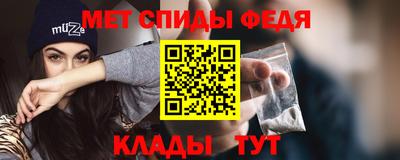 СК Долгопрудный