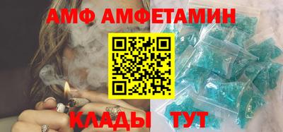СК Долгопрудный