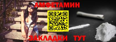 каннабис Добрянка