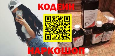 СК Долгопрудный