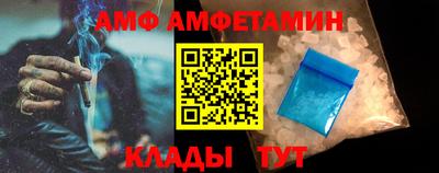 mix Железноводск