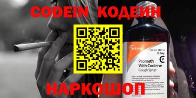 каннабис Добрянка