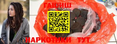 амфетамин Дмитров