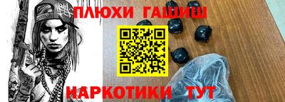СК Долгопрудный