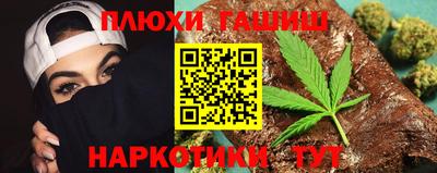 амфетамин Дмитров