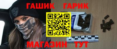 амфетамин Дмитров
