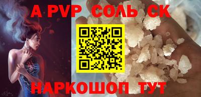 амфетамин Дмитров