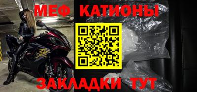 каннабис Добрянка