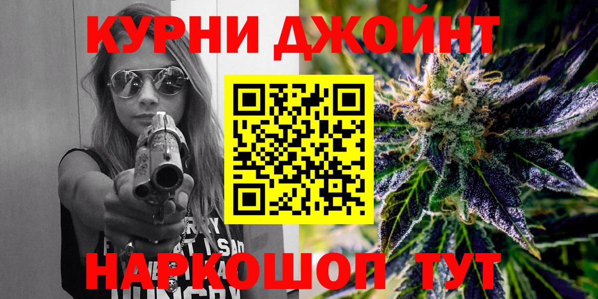 Марихуана Amnesia  Вход с VPN  Каннабис ГИДРОПОН  Тихвин  Марихуана ГИДРОПОН 